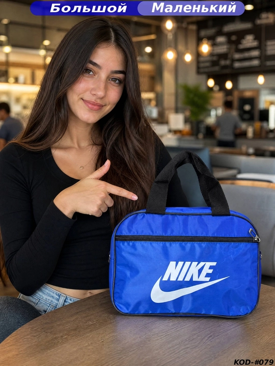 Erkaklar va ayollar uchun sport sumkasi