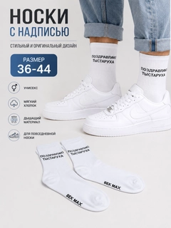 Алый
