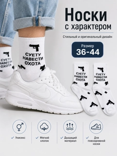 Коралловый меланж