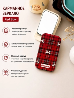 Бордовый