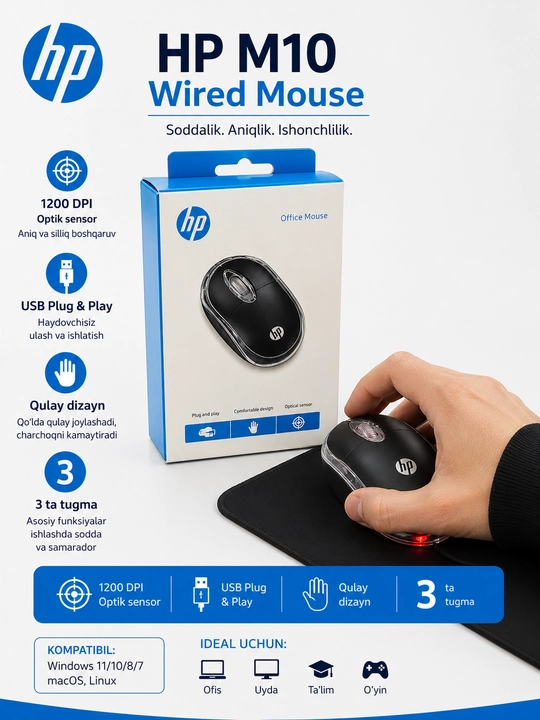 Проводная оптическая игровая мышь HP X-66, USB, черная - 