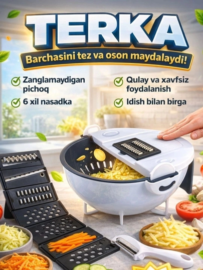 Овощерезка и тёрка 6 в 1 многофункциональный набор
