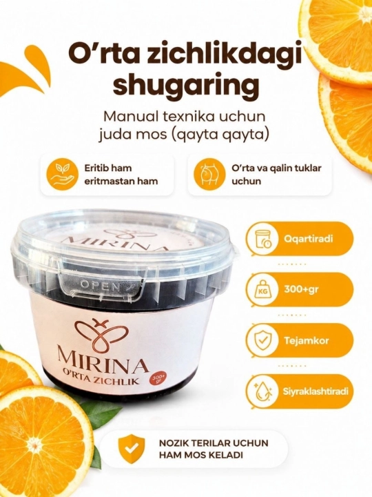 Сахарная паста Mirina, 300 г - 