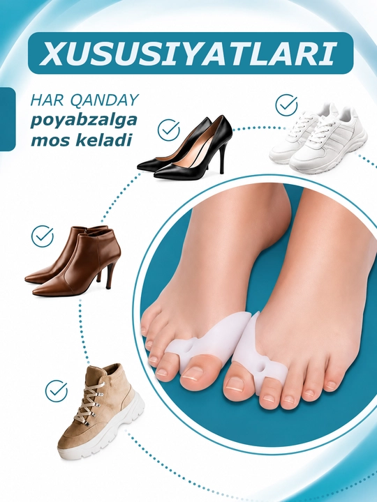 Разделитель пальцев ног, корректор hallux valgus большого пальца стопы, бандаж для ног