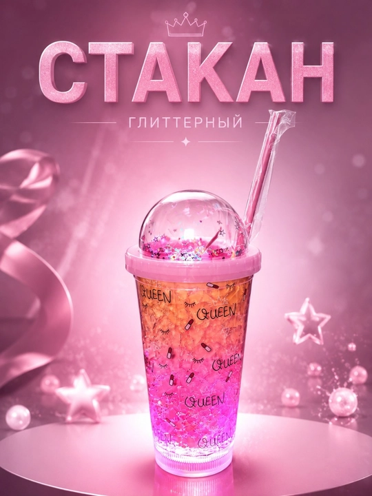 Suv idishi, BPA Free, 600 ml, 800 ml, 1000 ml - 