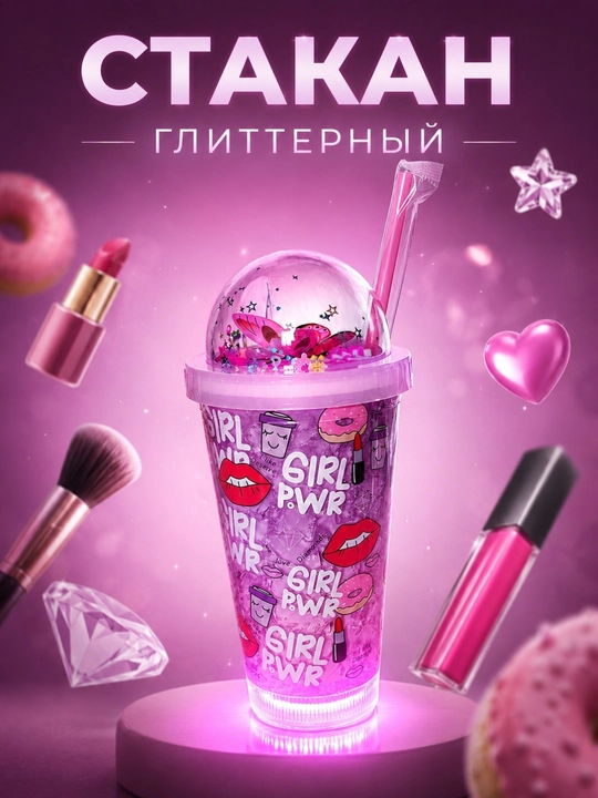 Suv idishi, BPA Free, 600 ml, 800 ml, 1000 ml - 