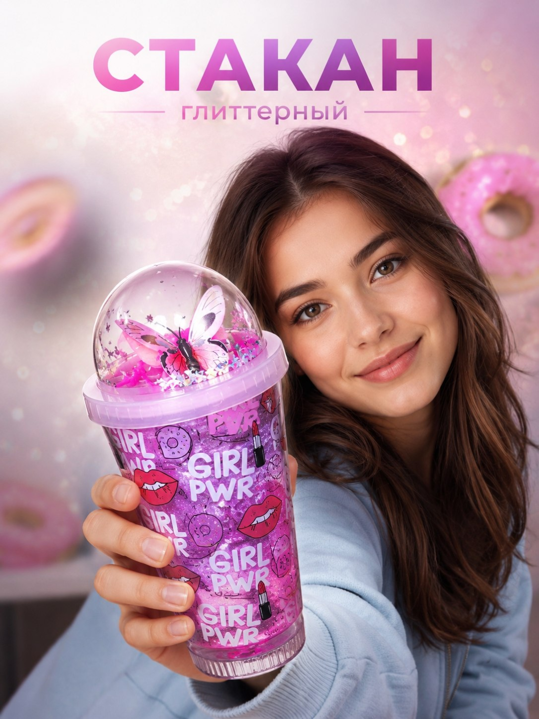 Бутылка для воды, BPA Free, 600 мл, 800 мл, 1000 мл