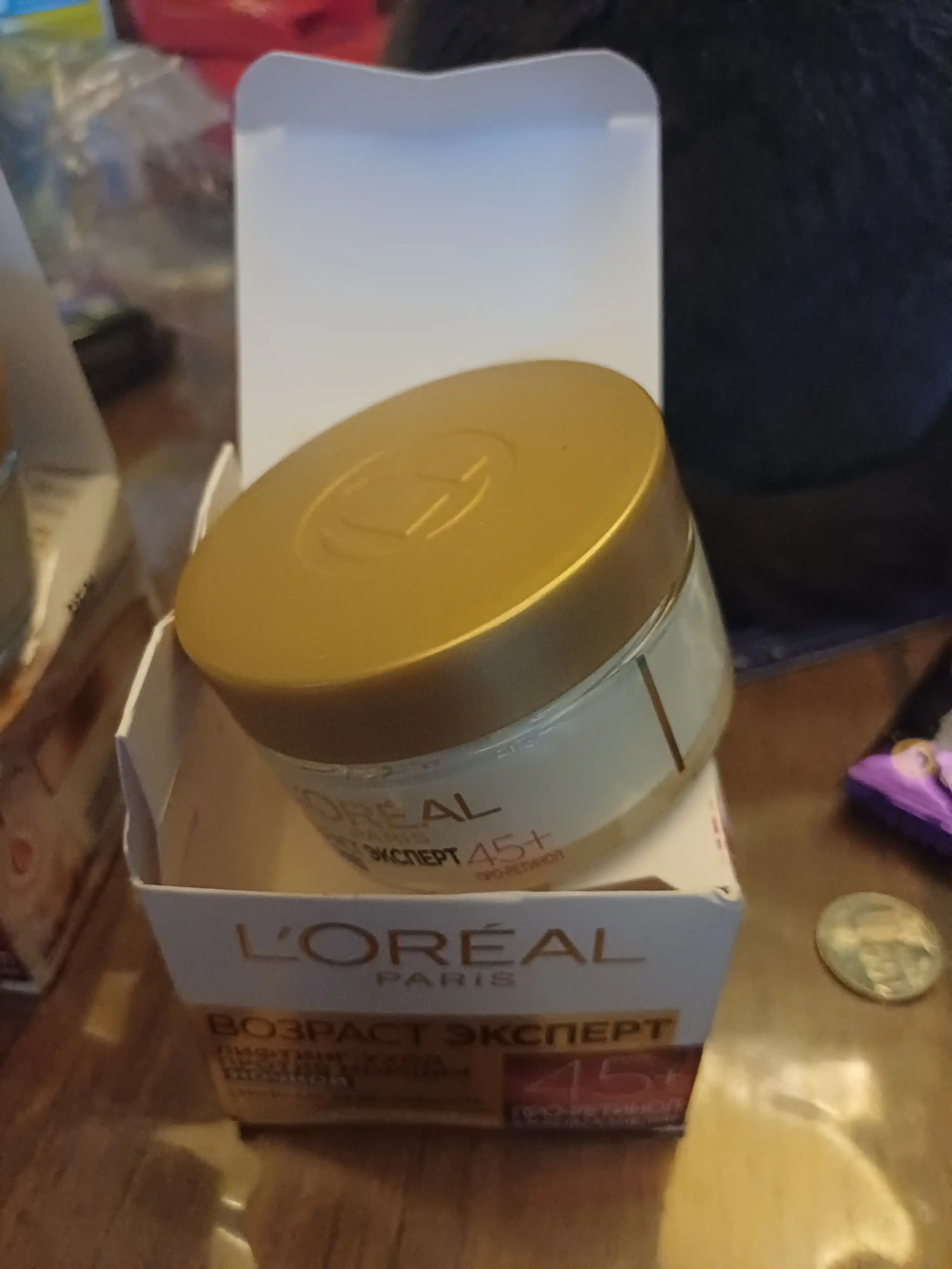 Крем для лица L'Oreal Paris возраст эксперт трио актив 45+, ночной, 50 мл