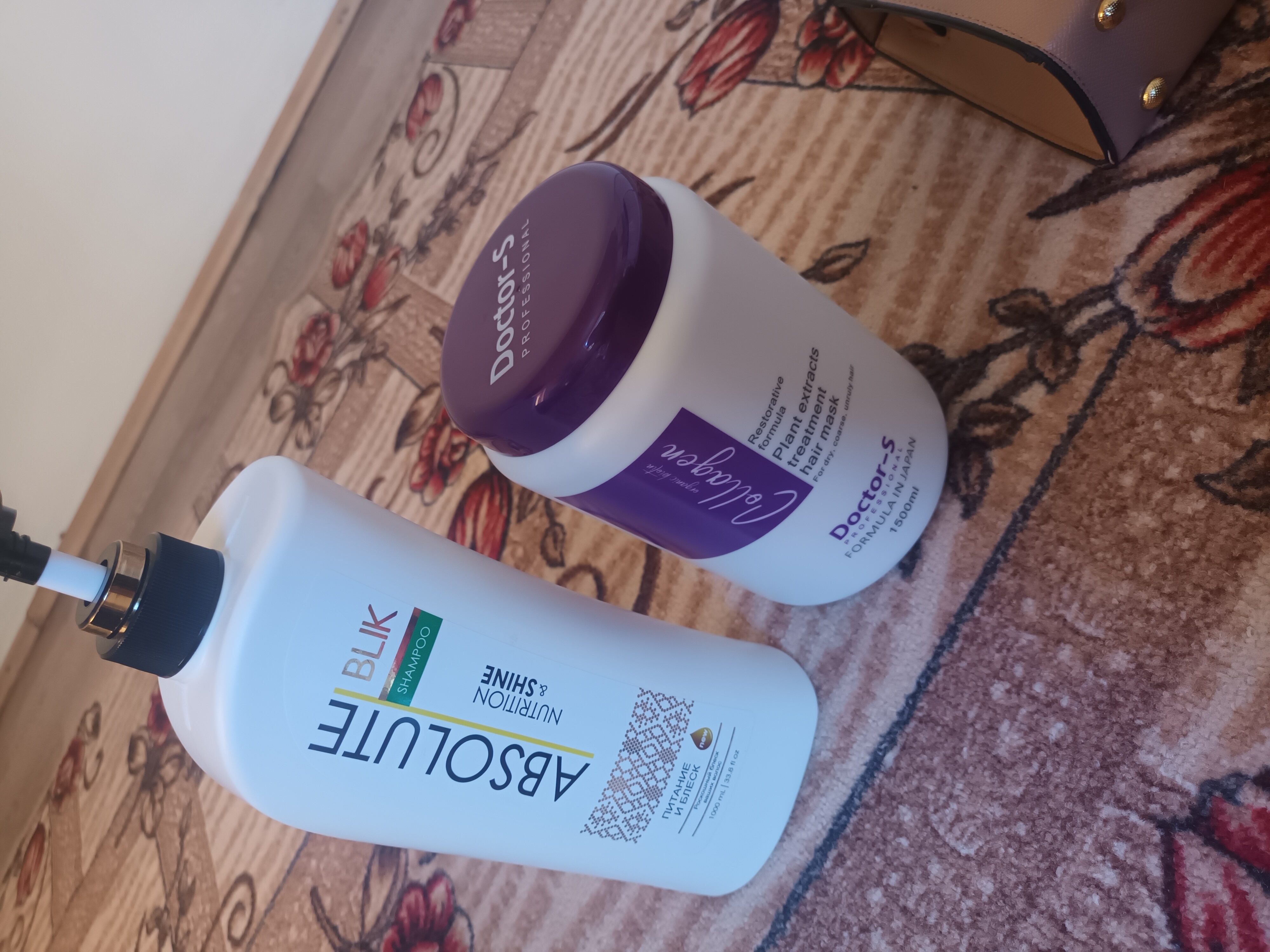 Soch uchun Collagen balzam Yaponiya formulasi 1500ML