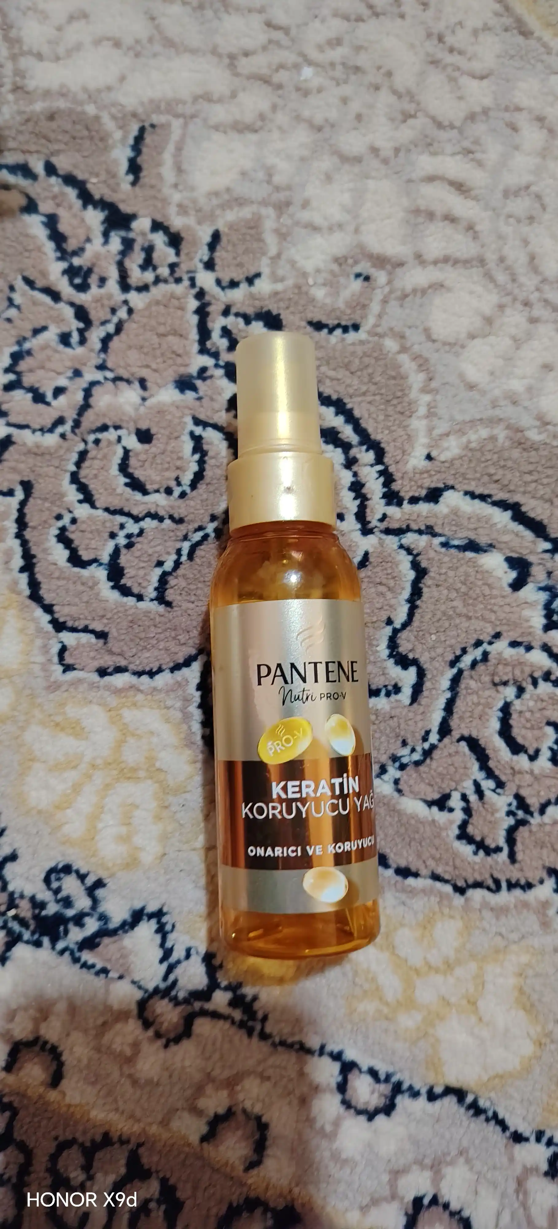PANTENE Pro-V Масло для волос восстановление 100мл