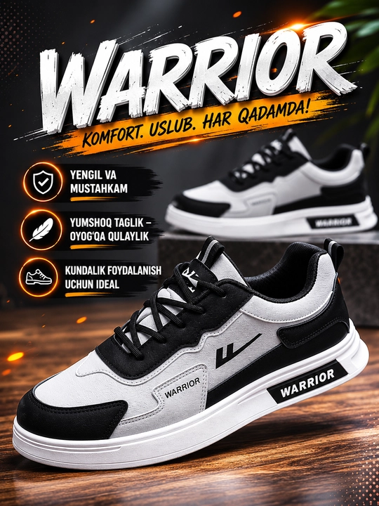 Кроссовки Warrior Urban