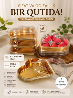 Tilla