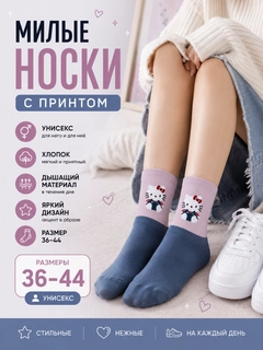 Коралловый меланж