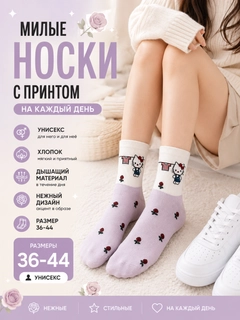 Кремовый
