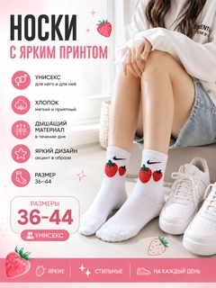 Вишнёвый