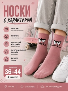 Марсала