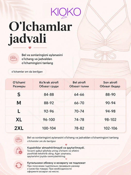 Kupalnik ayollar uchun Kioko. Ayollar uchun kupalnik alohida