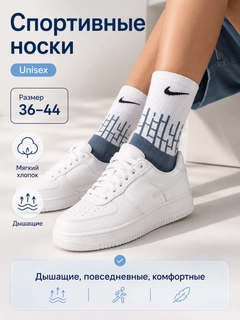Небесно-голубой