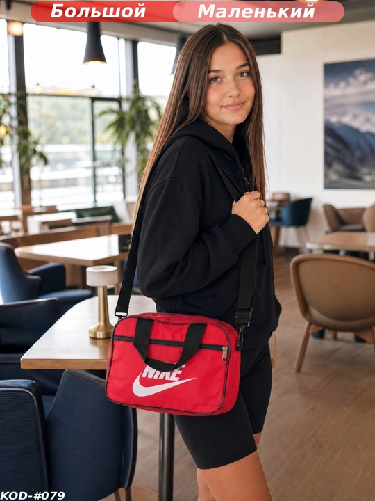 Erkaklar va ayollar uchun sport sumkasi