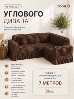 Хаки