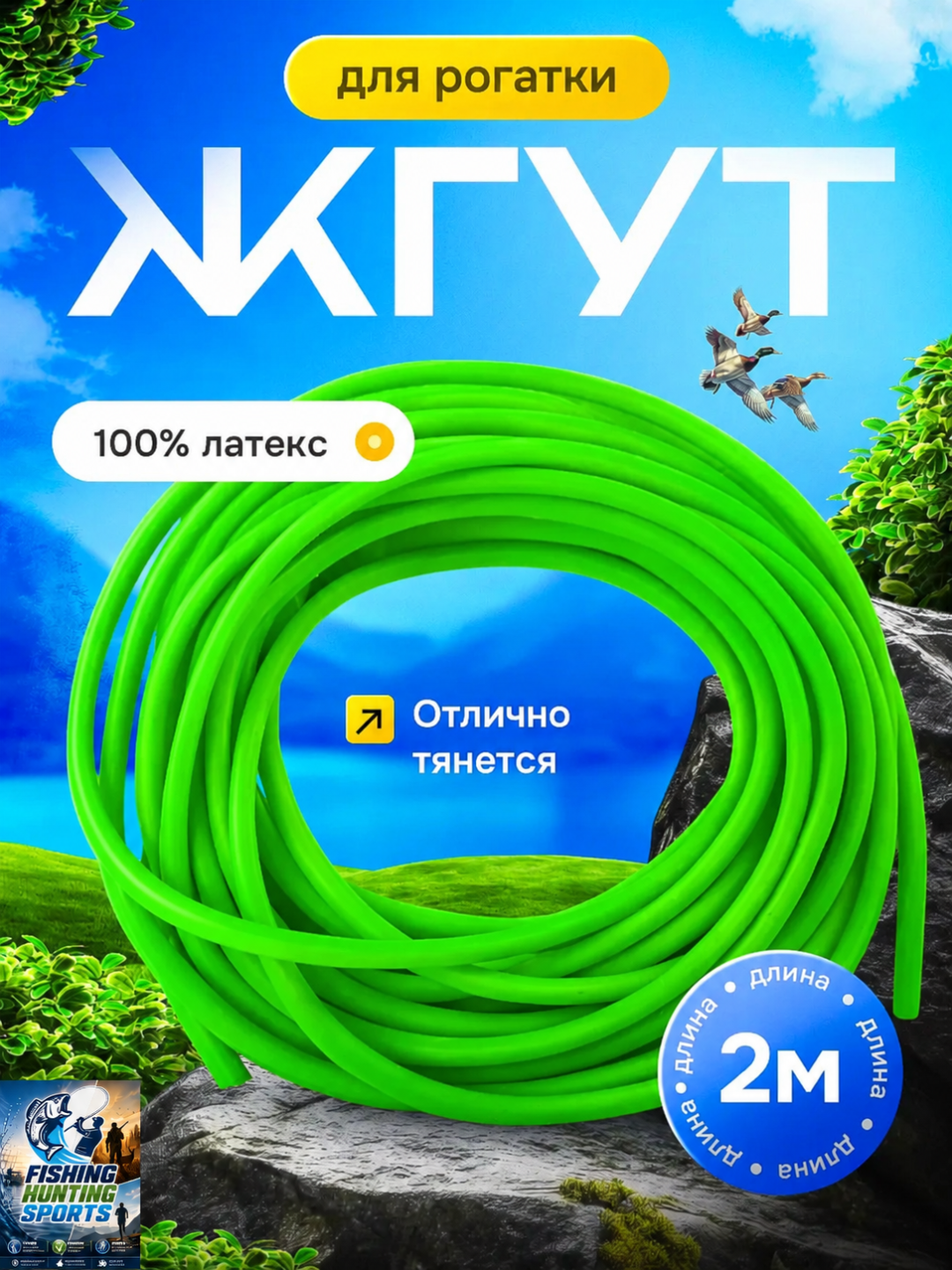 Бирюзовый