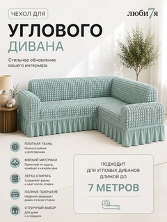 Фиолетовый