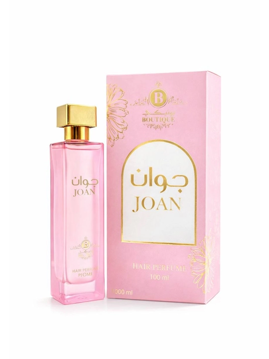 Boutique Joan - 