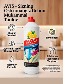 Желтый