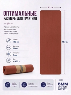 Marsala