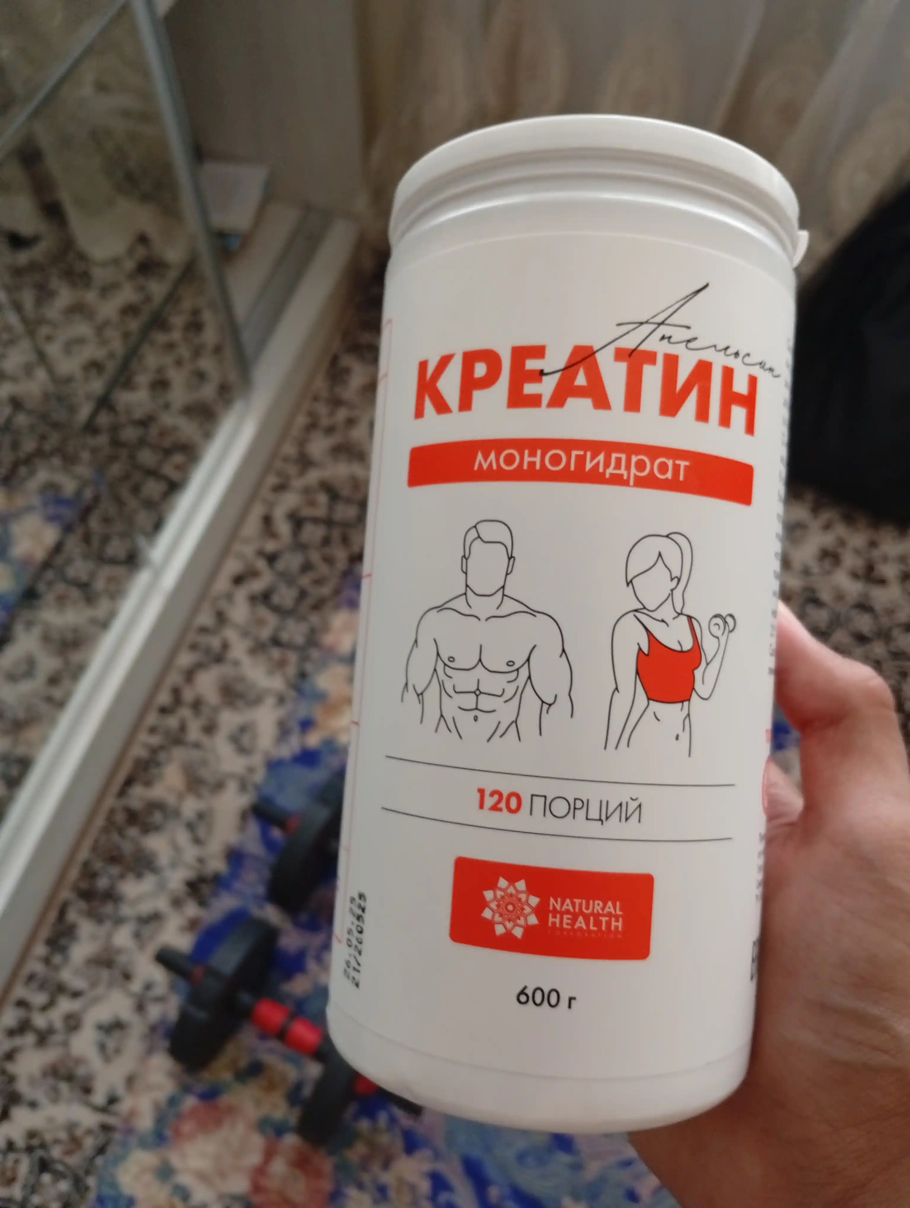 Kreatin monogidrat kukuni mushaklarni o‘stirish va massa oshirish uchun