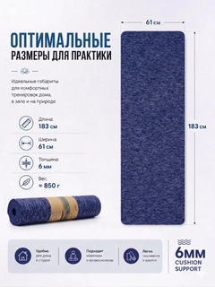 Синий
