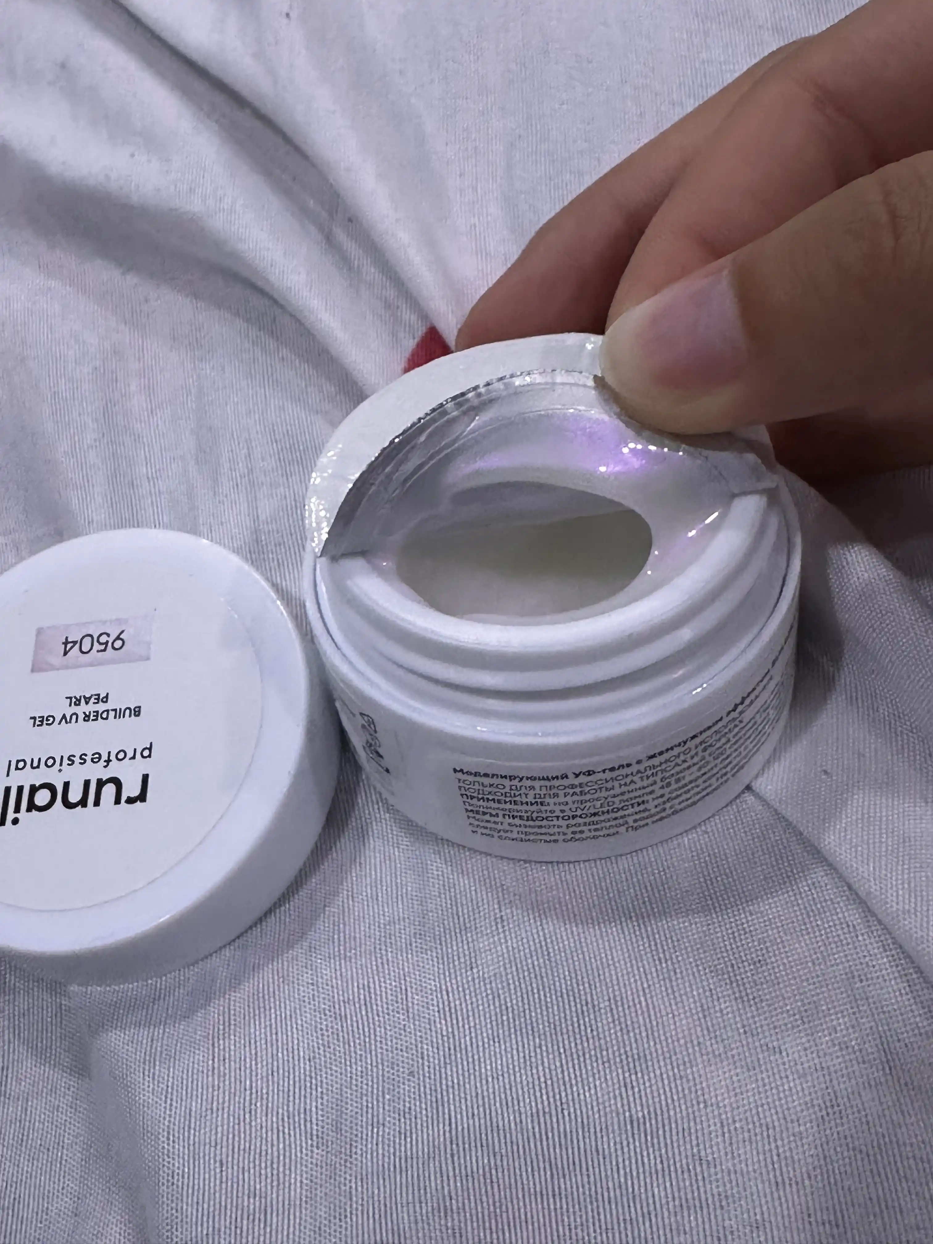 Pearl effektli tirnoqlarni uzaytirish uchun UV gelini modellashtirish Builder Uv Gel Pearl