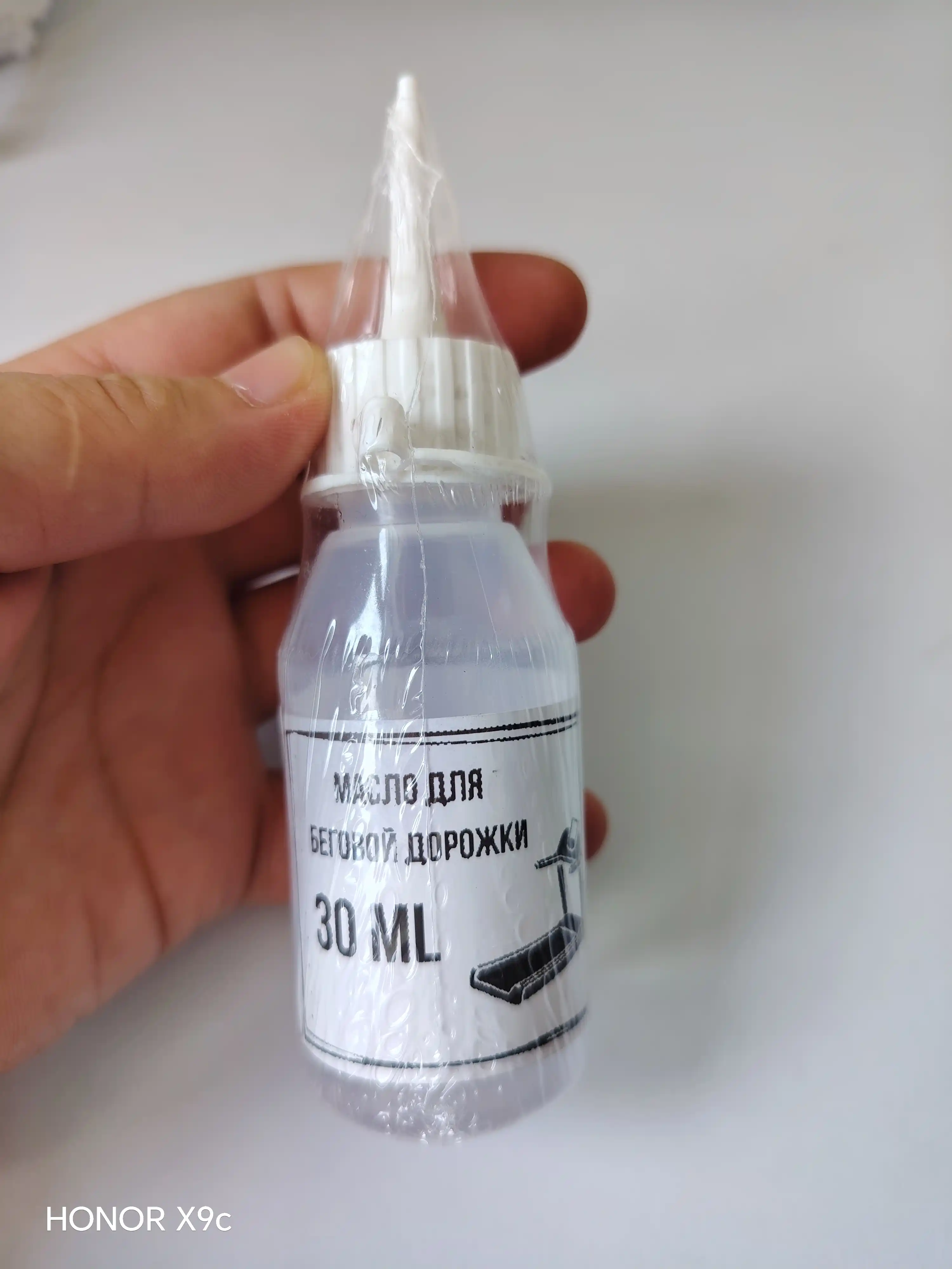 Begavoy yo‘lak uchun silikon moy 30 ml