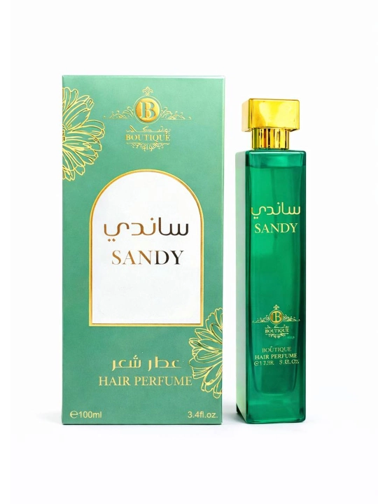 Boutique Sandy - 