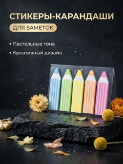 Багровый