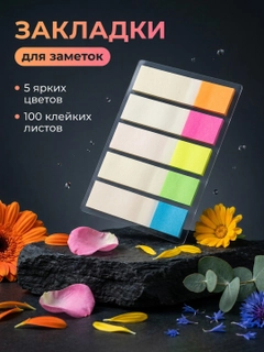 Бежевый