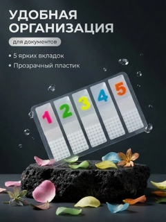 Аметистовый