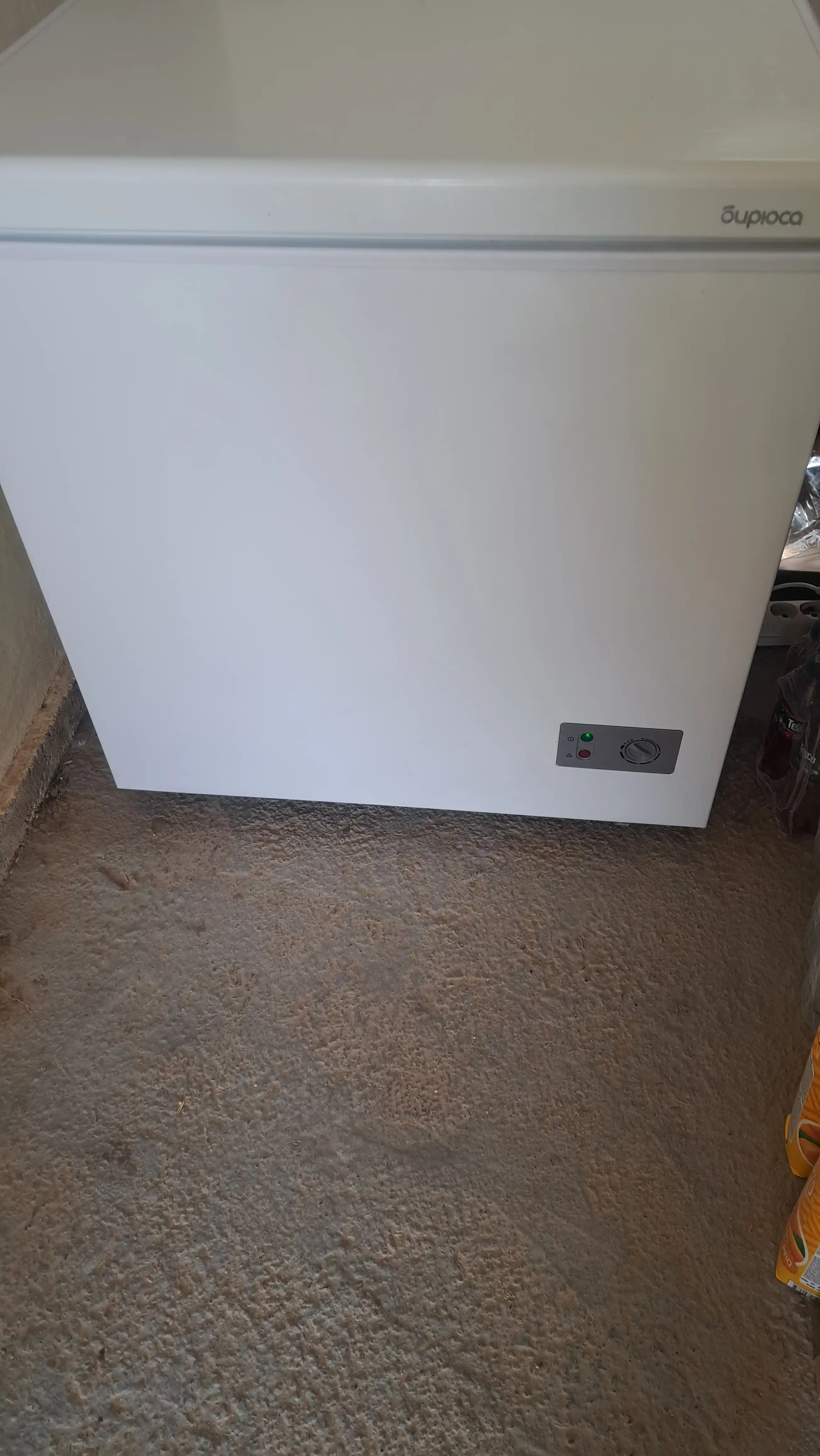 Biryusa 155KVS yopiq qopqoqli muzlatgich, hajmi 145 L, invertor kompressor