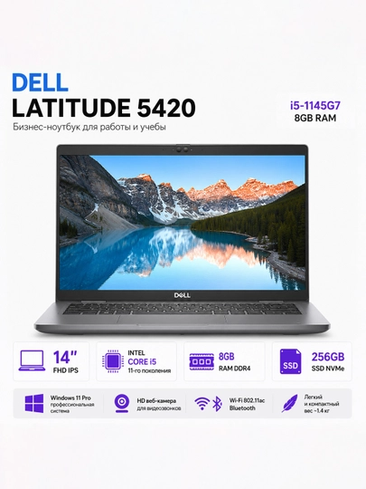 Noutbuk Dell Latitude 5420 14" FHD Touch, Core i5/i7 11, 8/16GB RAM, 256GB SSD, Win11 Pro 8