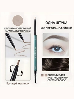 Бежевый меланж
