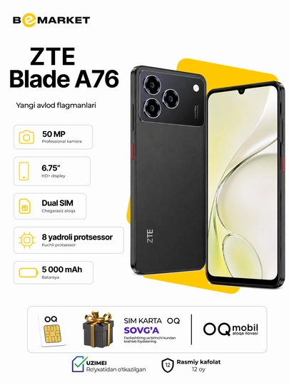 ZTE Blade A76 4-128 GB — BEEMKT-ZBA764128-ЧЕРН