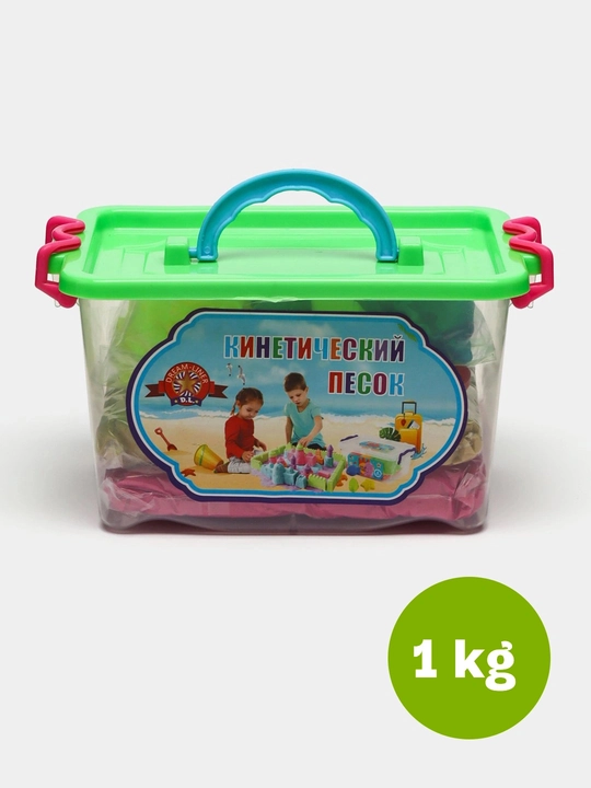 Kinetik qum va aksessuarlar shishiriladigan qumdon - 1 kg, ijod va o‘yinlar uchun to‘plam - 