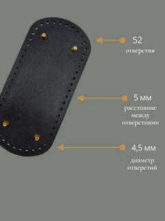 Черный