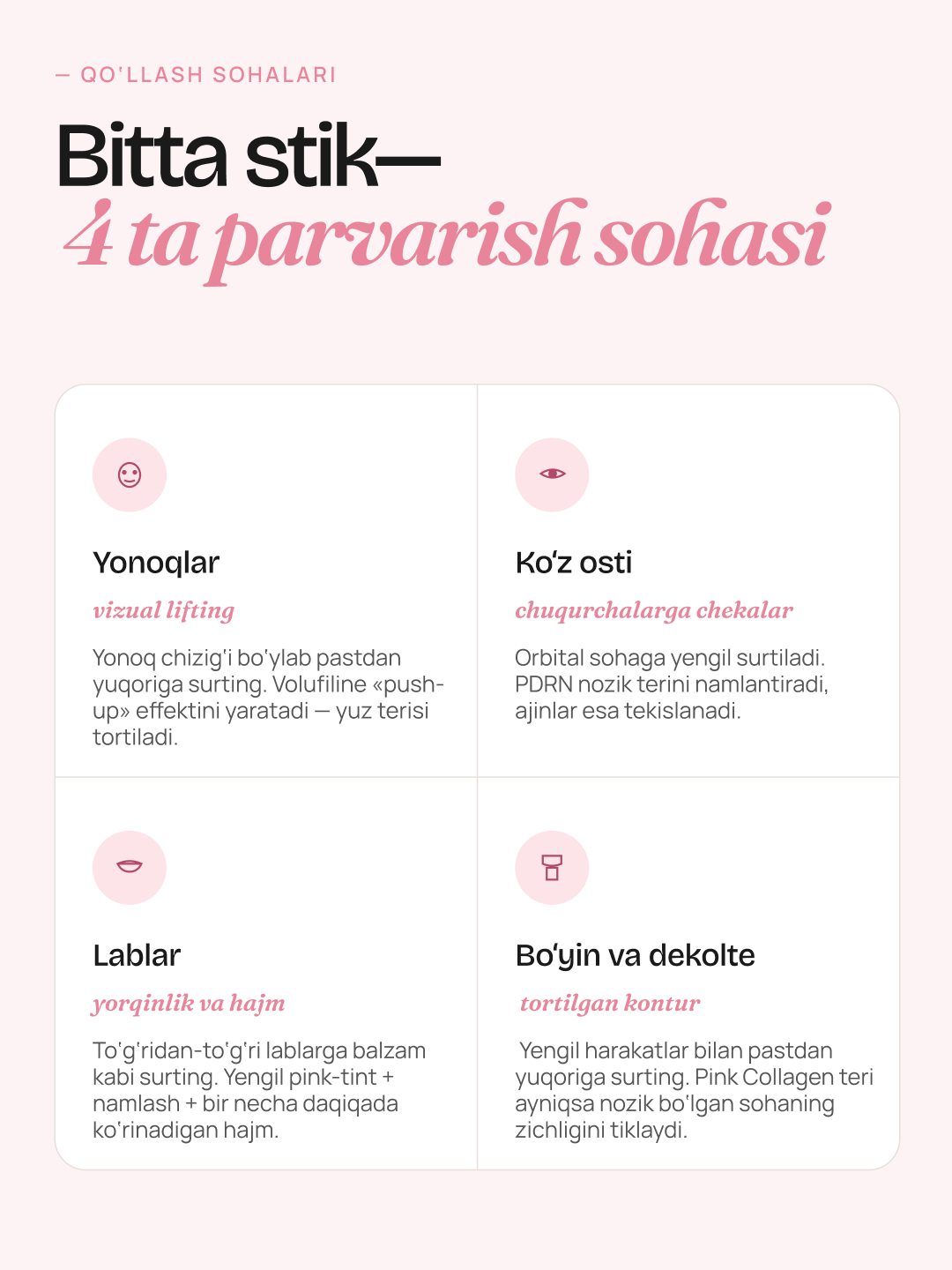 Medicube PDRN Pink Collagen Volume Balm yuz uchun yoshartiruvchi balzam, Ajinlarga qarshi