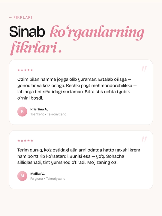 Medicube PDRN Pink Collagen Volume Balm yuz uchun yoshartiruvchi balzam, Ajinlarga qarshi