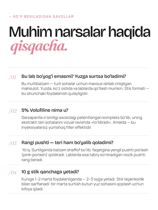Medicube PDRN Pink Collagen Volume Balm yuz uchun yoshartiruvchi balzam, Ajinlarga qarshi