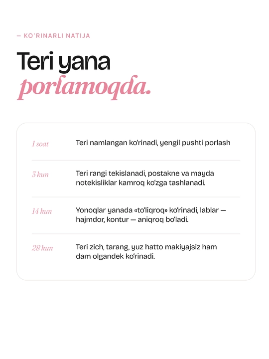 Medicube PDRN Pink Collagen Volume Balm yuz uchun yoshartiruvchi balzam, Ajinlarga qarshi