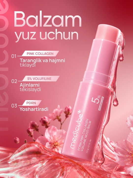 Medicube PDRN Pink Collagen Volume Balm yuz uchun yoshartiruvchi balzam, Ajinlarga qarshi - 