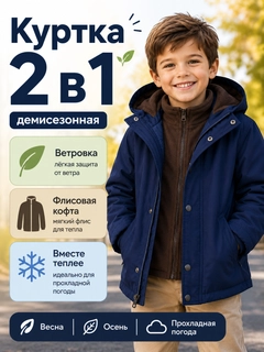 Индиго