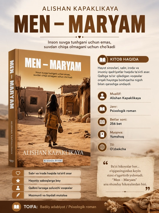 Men — Maryam - Alishan Kapaklikaya - 